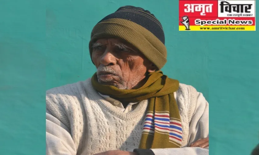 पीलीभीत: रामलला की अलख जगाने के लिए जत्थों को अयोध्या ले जाते थे सरयू, दो बार जेल भी गए