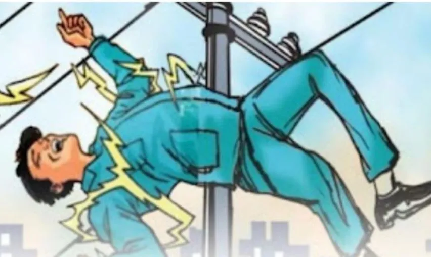 कासगंज: करंट की चपेट में आकर बिजलीकर्मी की मौत, परिजनों में आक्रोश