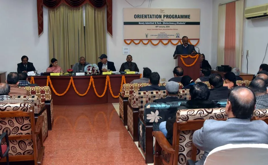 बरेली: अब एनिमल बायोटेक भी पढ़ाएगा IVRI, नई शिक्षा नीति के तहत शुरू किया गया कोर्स