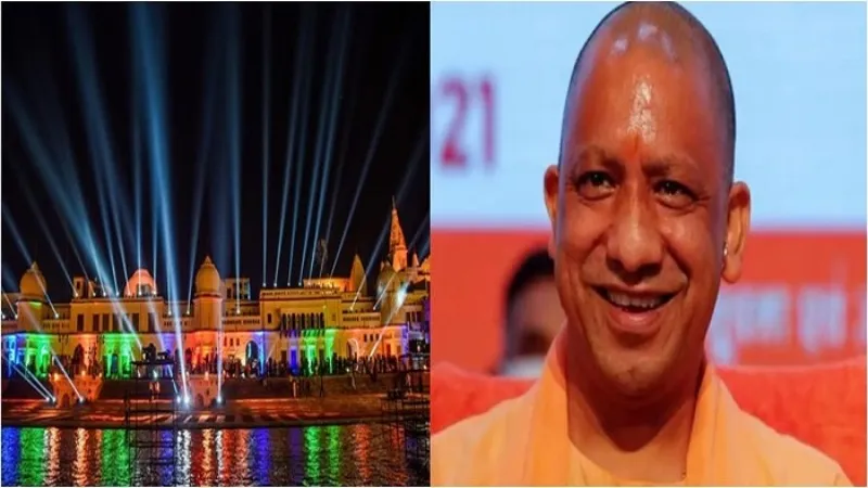 आज अयोध्या आएंगे CM योगी, हनुमानगढ़ी में करेंगे दर्शन-पूजन   