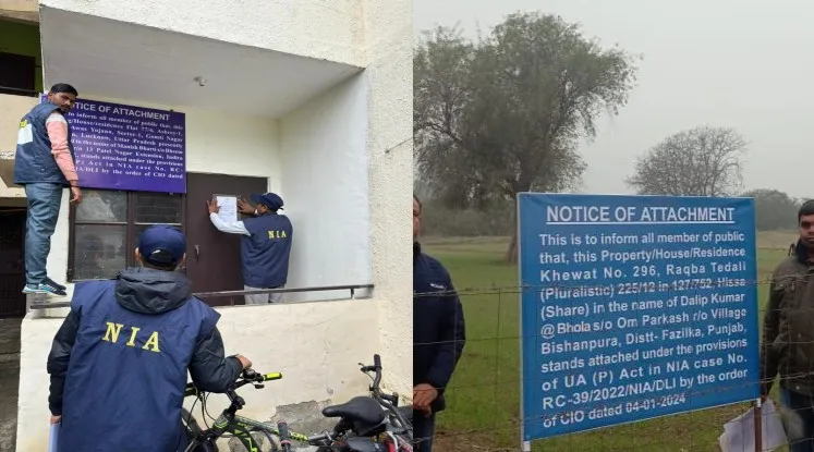 NIA ने की बड़ी कार्रवाई, 3 राज्यों में लॉरेंस बिश्नोई सिंडिकेट सदस्यों की 4 संपत्तियां कुर्क 