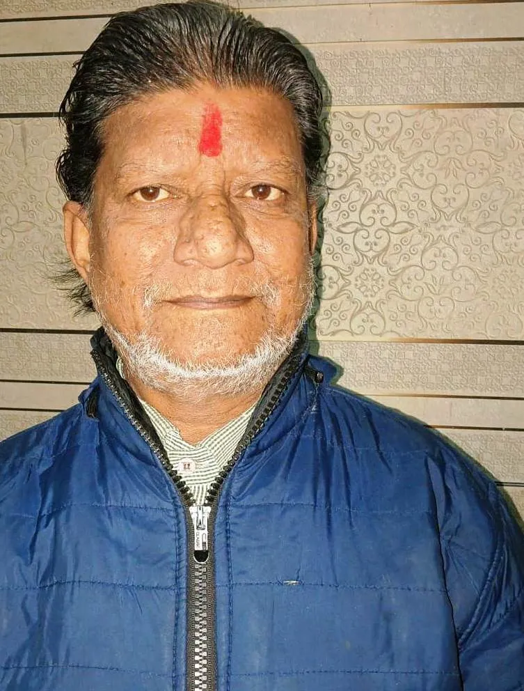 राम देव मिश्र