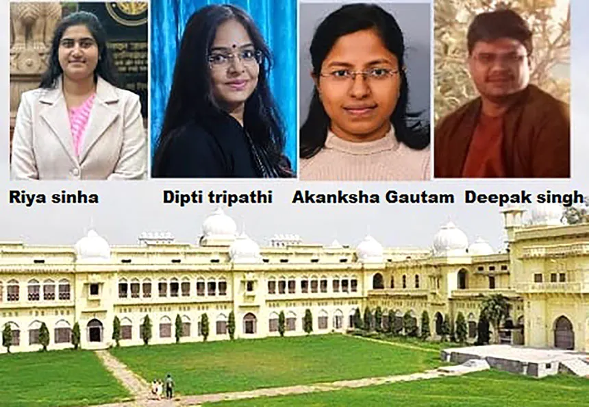 UPPSC में लखनऊ विश्वविद्यालय के चार स्टूडेंट्स सफल, डिप्टी कलेक्टर, ट्रेजरी आफीसर से लेकर डीएसपी पद तक हुआ चयन