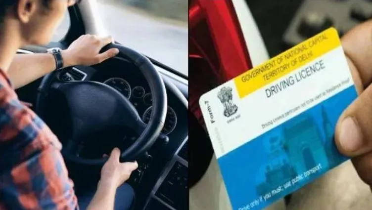 ड्राइविंग लाइसेंस देने पर कानून में बदलाव की जरूरत है या नहीं, समिति ने दाखिल की रिपोर्ट 