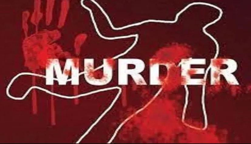 बरेली: फतेहगंज पश्चिमी में राजमिस्त्री की हत्या कर शव झाड़ियों में फेंका