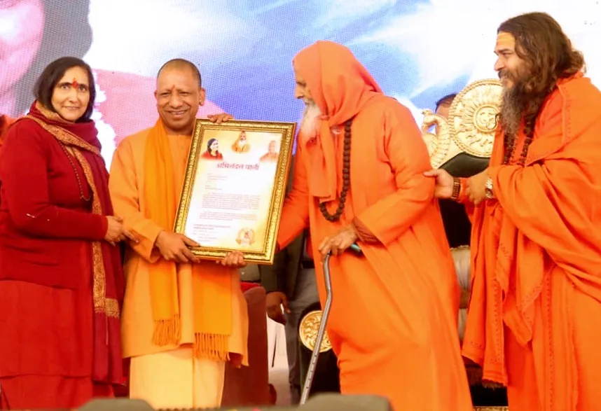 910e9d5c-9fdf-4bf7-8993-f5f5a536ff0f