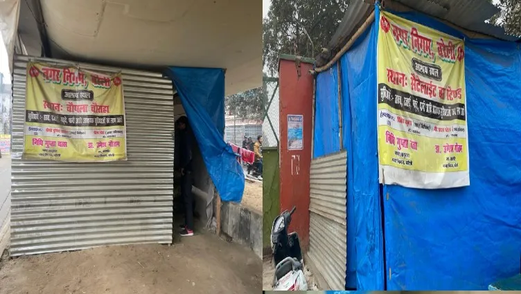 बरेली: महिलाओं के लिए रैन बसेरे बने सहारा तो कुछ ने लगाए प्रतिबंध, जानिए क्या बोलीं महिलाएं