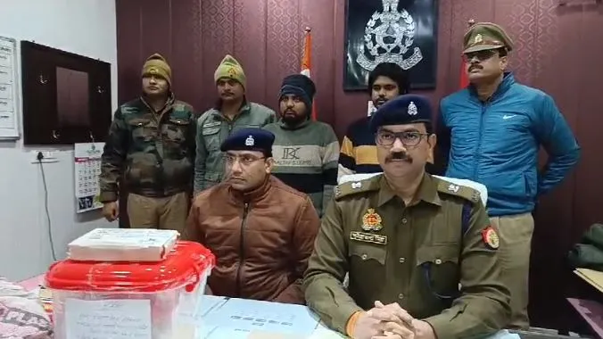बरेली: 5 करोड़ की स्मैक के साथ दो तस्कर गिरफ्तार, SSP देंगे पुलिस टीम को इनाम