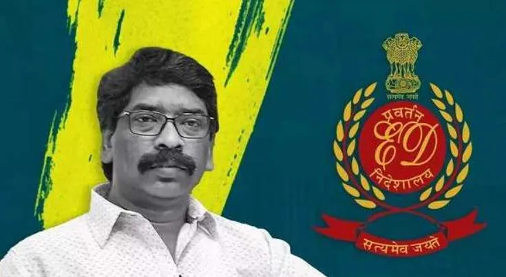 हेमंत सोरेन ने ईडी के चार अधिकारियों पर SC/ST एक्ट के तहत दर्ज कराई FIR