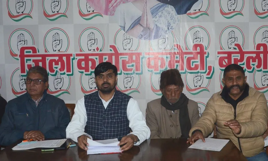 बरेली: प्रदेश में बढ़ते अपराध के खिलाफ कांग्रेस करेगी आंदोलन