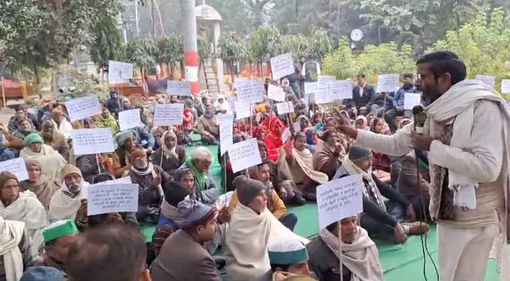 बरेली: किसानों की समस्या बरकरार, क्रांतिकारी विकास मंच ने किया प्रदर्शन