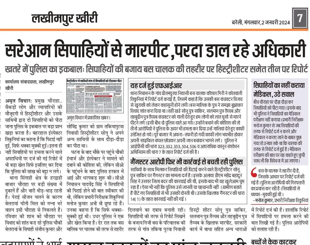 a72d5bfb-3841-452f-9e14-3f131b6c8e97