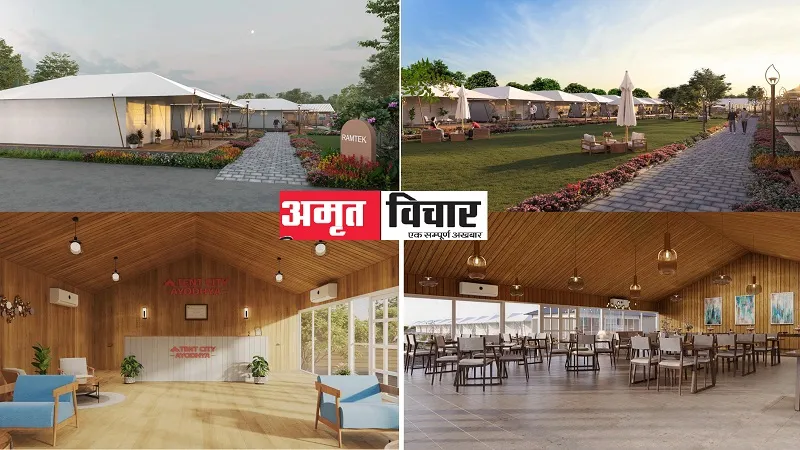 आगन्तुकों की सेवा के लिए तीर्थ क्षेत्र ट्रस्ट की टेंट सिटी तैयार, क्या आपने देखी मनमोहक तस्वीरें?