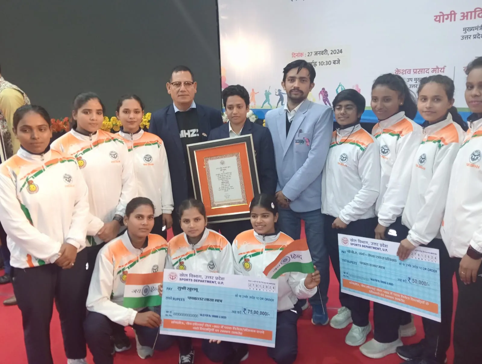 बरेली: एशियाई खेल में कांस्य पदक जीतने वाली खुशबू को केंद्र सरकार ने सम्मानित कर दिया छह लाख का चेंक