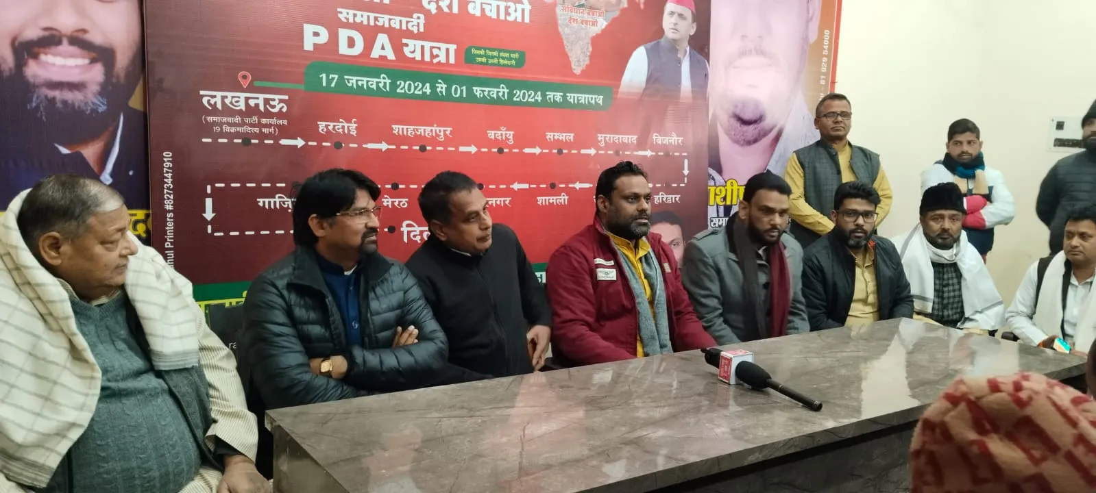 बदायूं: राहुल भारती बोले- डिप्टी सीएम का बयान बच्चे के बात करने जैसा 