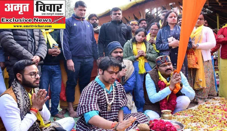 Exclusive: बागेश्वर धाम में पीठाधीश्वर ने फहराया 111 फुट ऊंचा ध्वज, कीमत जानकर हो जाएंगे हैरान