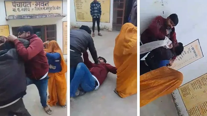 Banda News: मजदूरी न देने पर सचिव की चप्पलों से धुनाई, तीन के खिलाफ FIR दर्ज, देखें- VIDEO 