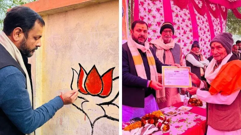 Banda: सदर विधायक ने लाभार्थियों को वितरित किए प्रमाण पत्र, एक बार फिर से मोदी सरकार स्लोगन लिखकर अभियान में की सहभागिता 