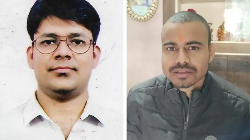 UPPSC Result: बांदा के बेटे ने डिप्टी जेलर बनकर दी श्रद्धांजलि... इंटरव्यू के एक दिन पहले हुई थी पिता की मौत