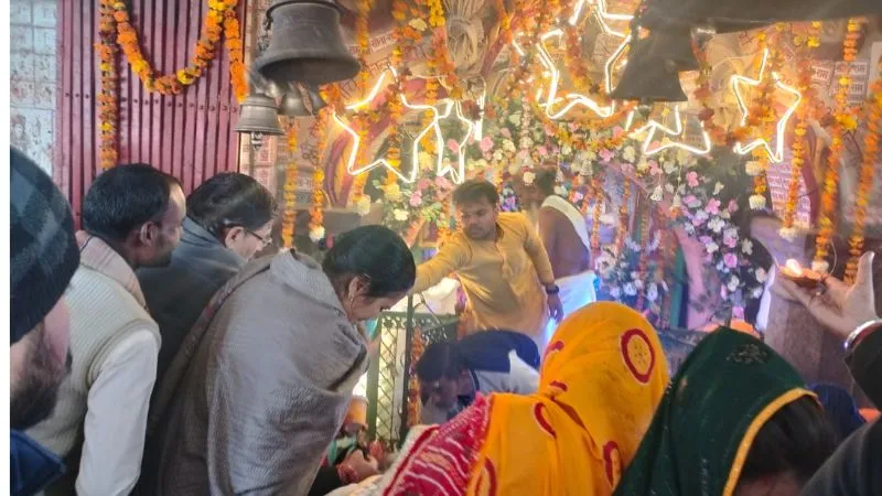 Banda Makar Sankranti 2