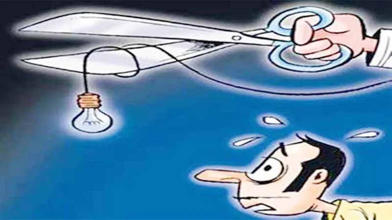 हरदोई: भीषण ठंड में बिजली विभाग की बेरुखी!, विद्युत कटौती से सर्दी में कांप उठे लोग!, दिखे नाराज