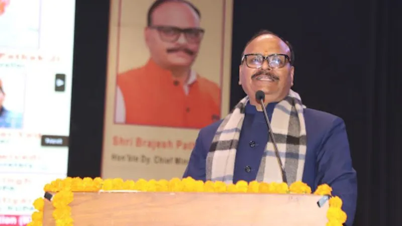 UP: CSJMU के एआईएफयूसीटीओ का वार्षिक अधिवेशन का यूपी के डिप्टी सीएम बृजेश पाठक ने किया शुभारंभ, बोले- रामलला के लिए भारत के रोम रोम में उत्सव