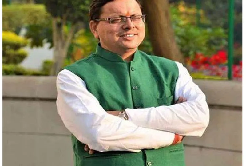 देहरादून: भू-कानून के लिए विकेंद्रीकृत व्यवस्था के तहत गढ़वाल और कुमाऊं कमिश्नर को भी शामिल किया जाए - धामी