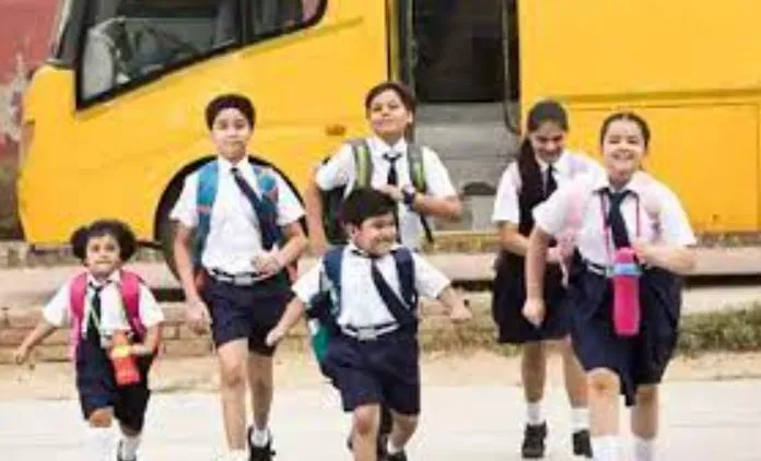 मध्यप्रदेश के स्कूलों में 22 जनवरी को अवकाश, शिक्षा विभाग की ओर से आदेश जारी