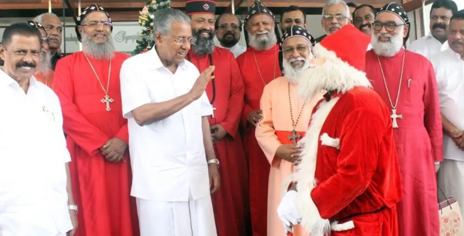 केरल: मुख्यमंत्री के क्रिसमस कार्यक्रम में शामिल हुए गिरजाघर के प्रतिनिधि, मंत्री चेरियन की टिप्पणी को लेकर जारी है विवाद