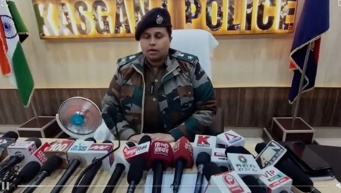 कासगंज: एसपी ने कहा- जिले में अपराधियों के खिलाफ होगी सख्त कार्रवाई, पुलिस पर हमला करने वालों को बख्सा नहीं जाएगा 