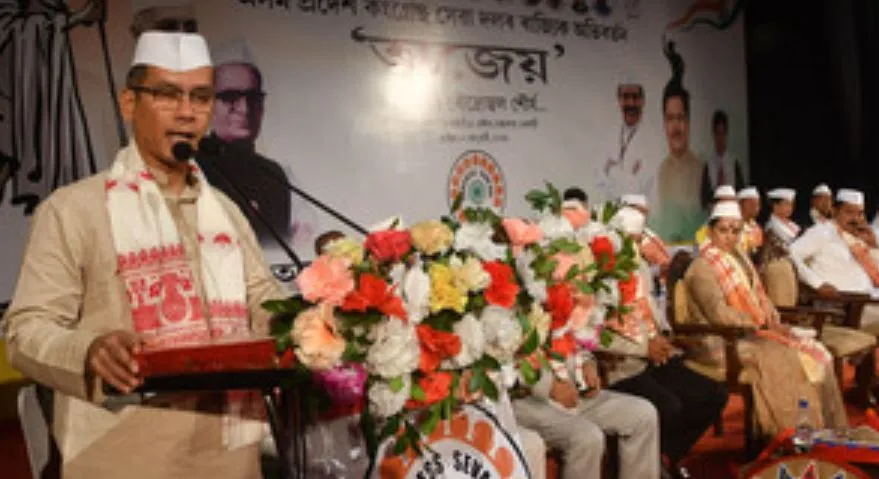 महाराष्ट्र: कांग्रेस सांसदों और विधायकों ने DPDC बैठक का किया बहिष्कार