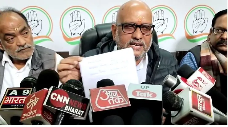 कांग्रेस प्रदेश अध्यक्ष अजय राय पहुंचे शाहजहांपुर, प्रधानमंत्री पर साधा निशाना