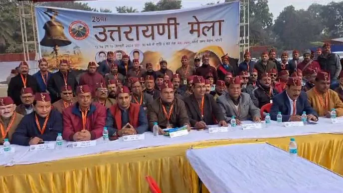 बरेली क्लब मैदान में उतरेगी 13 से 15 जनवरी को उत्तराखंड की संस्कृति