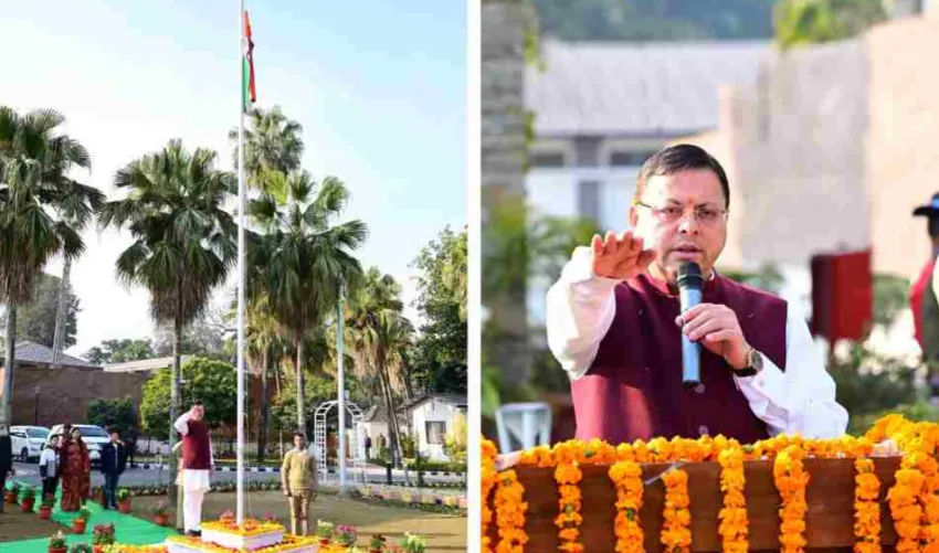 देहरादून: मुख्यमंत्री आवास में सीएम ने फहराया राष्ट्रीय ध्वज, बोले  2025 तक उत्तराखंड होगा देश का अग्रणी राज्य 