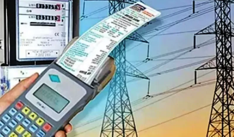देहरादून: बिजली दरों में बढ़ोतरी के प्रस्ताव पर आप भी दे सकते हैं अपने सुझाव, इस लिंक पर करें क्लिक...
