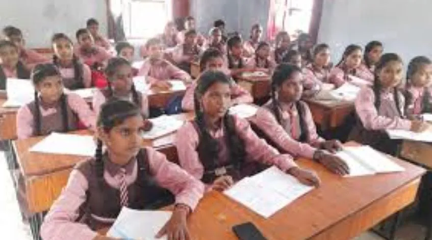 बरेली अटल आवासीय स्कूल में दाखिले को 8 फरवरी को प्रवेश परीक्षा