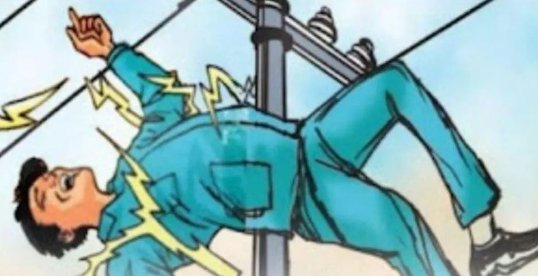 कासगंज :विद्युत कर्मी की मौत में लाइनमैन के विरुद्ध हुई एफआईआर, करंट लगने से हुई थी घटना