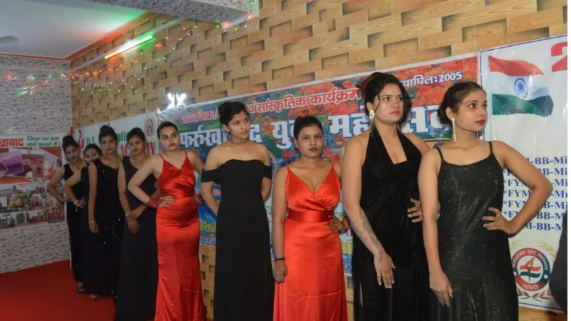 Farrukhabad: युवा महोत्सव में कारपेट पर कैटवॉक कर प्रतिभागियों ने बिखेरा जलवा, गुनगुन मिस यूपी… अमन बने मिस्टर फर्रुखाबाद