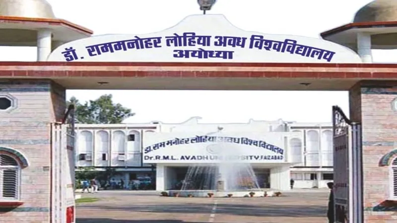 अयोध्या: अवध विवि की 24 जनवरी को होने वाली सभी सेमेस्टर परीक्षा स्थगित