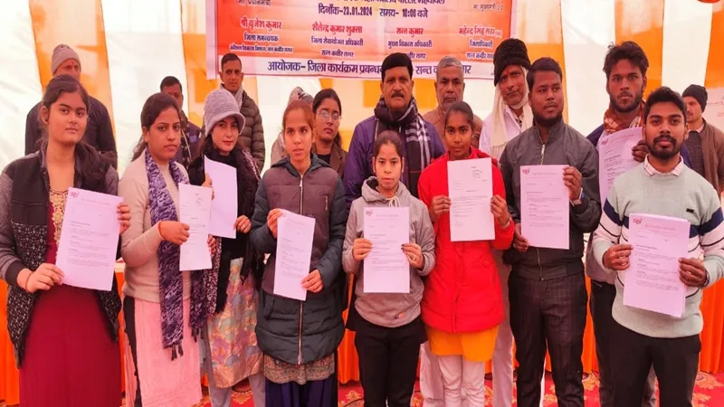 संतकबीरनगर: रोजगार मेले में 141 बेरोजगार युवाओं का हुआ चयन, 339 युवाओं ने किया था आवेदन