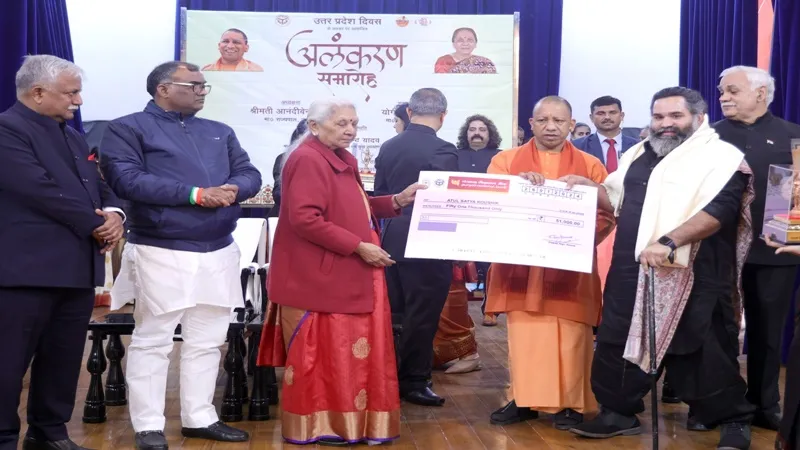 स्वतंत्रता सेनानियों का ही पुरुषार्थ है जो स्वतंत्र भारत विशिष्ट विभूतियों को सम्मानित कर पा रहा है- बोले सीएम सीएम योगी 