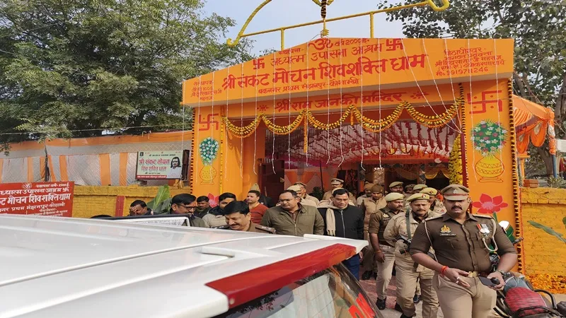 कौशांबी: तुलसीदास की ससुराल में मनाया गया प्रभु श्रीराम के प्राण प्रतिष्ठा कार्यक्रम का जश्न, रत्नावली मंदिर में हुआ कीर्तन-भजन 