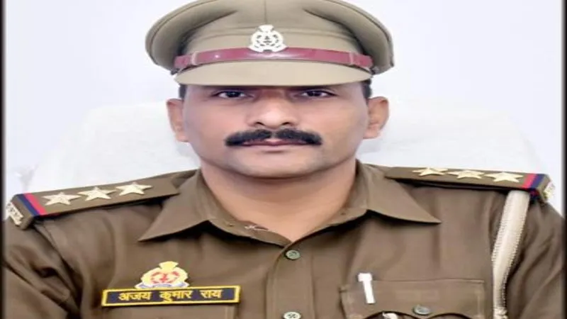 रायबरेली एसपी ने किया बड़ा फेरबदल, संजय सिंह को हटाकर अजय राय को दी SOG की कमान
