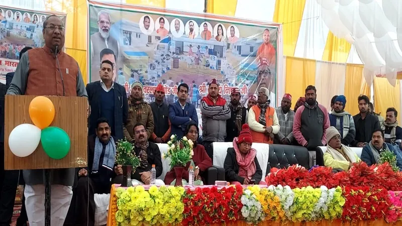 बहराइच: मोदी सरकार में आम लोगों को सीधे मिल रहा लाभ, संकल्प यात्रा में मंत्री संजय निषाद 