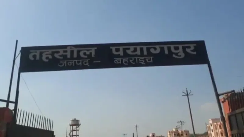 बहराइच: वादी को तहसीलदार ने 8 बिंदुओं पर नहीं उपलब्ध कराई सूचना, लगा 25 हजार रुपए का जुर्माना