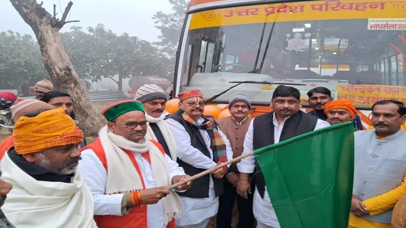 प्रतापगढ़: अयोध्या धाम के लिए शुरू हुई परिवहन बस सेवा, विधायक राजेंद्र ने लिया पहला टिकट