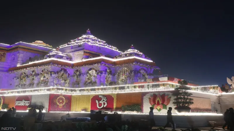रामलला की प्राण प्रतिष्ठा कल: 'राममय' हुई अयोध्या, पुष्पों और रोशनी से सजी रामनगरी, देशभर में उत्सव का माहौल, देखें तस्वीरें