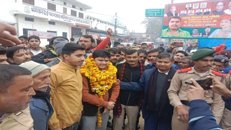 PCS Result 2023: सिपाही से एसडीएम बने दीपक, गांव वालों ने बिछाए पलक पांवड़े, बैंड बाजे के साथ किया भव्य स्वागत