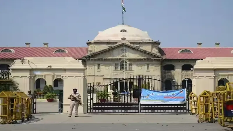 Allahabad High Court: ज्ञानवापी मामले की सुनवाई से न्यायमूर्ति ने खुद को किया अलग