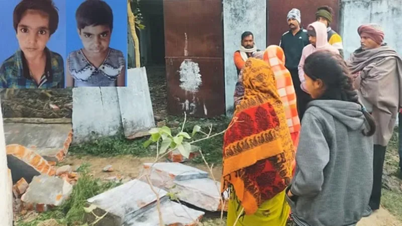 बलिया बड़ा हादसा: सामुदायिक शौचालय की दीवार गिरने से दो सगी बहनों की मौत 